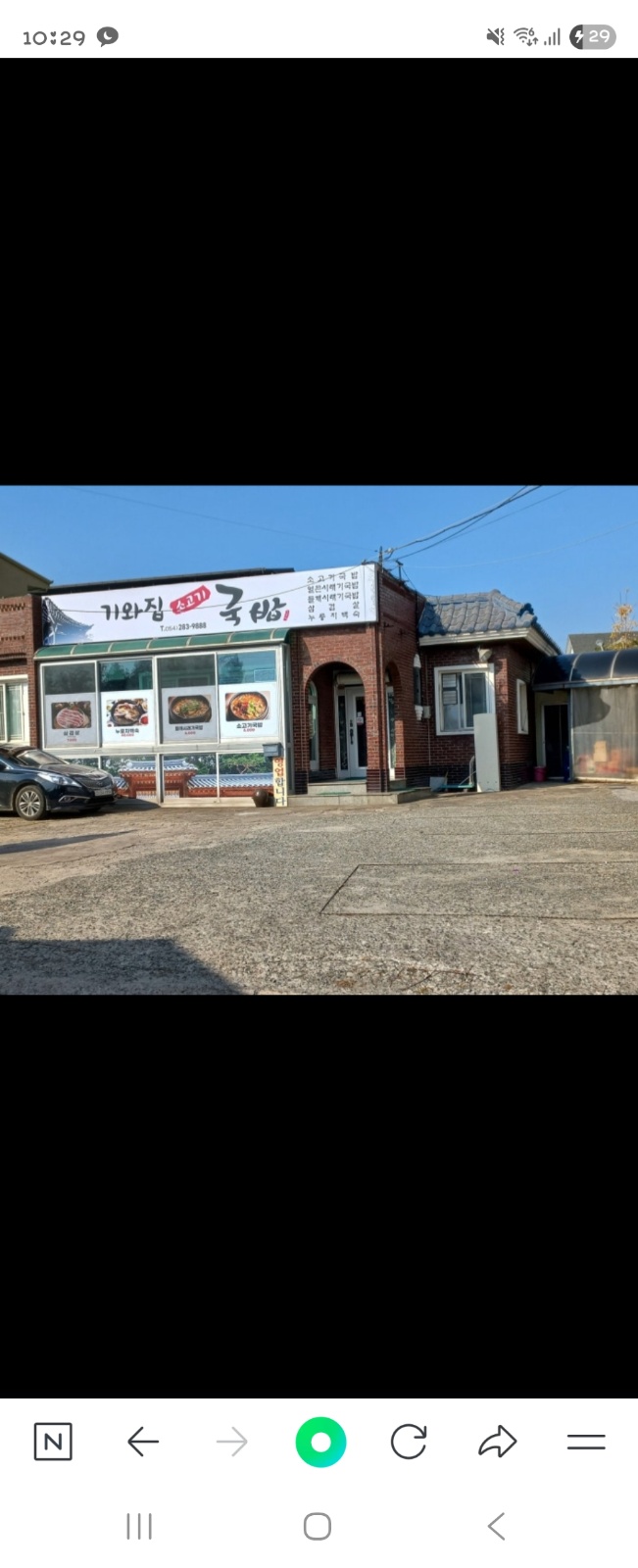 오전3시간오후3시간 알바구해요~ 공고 썸네일