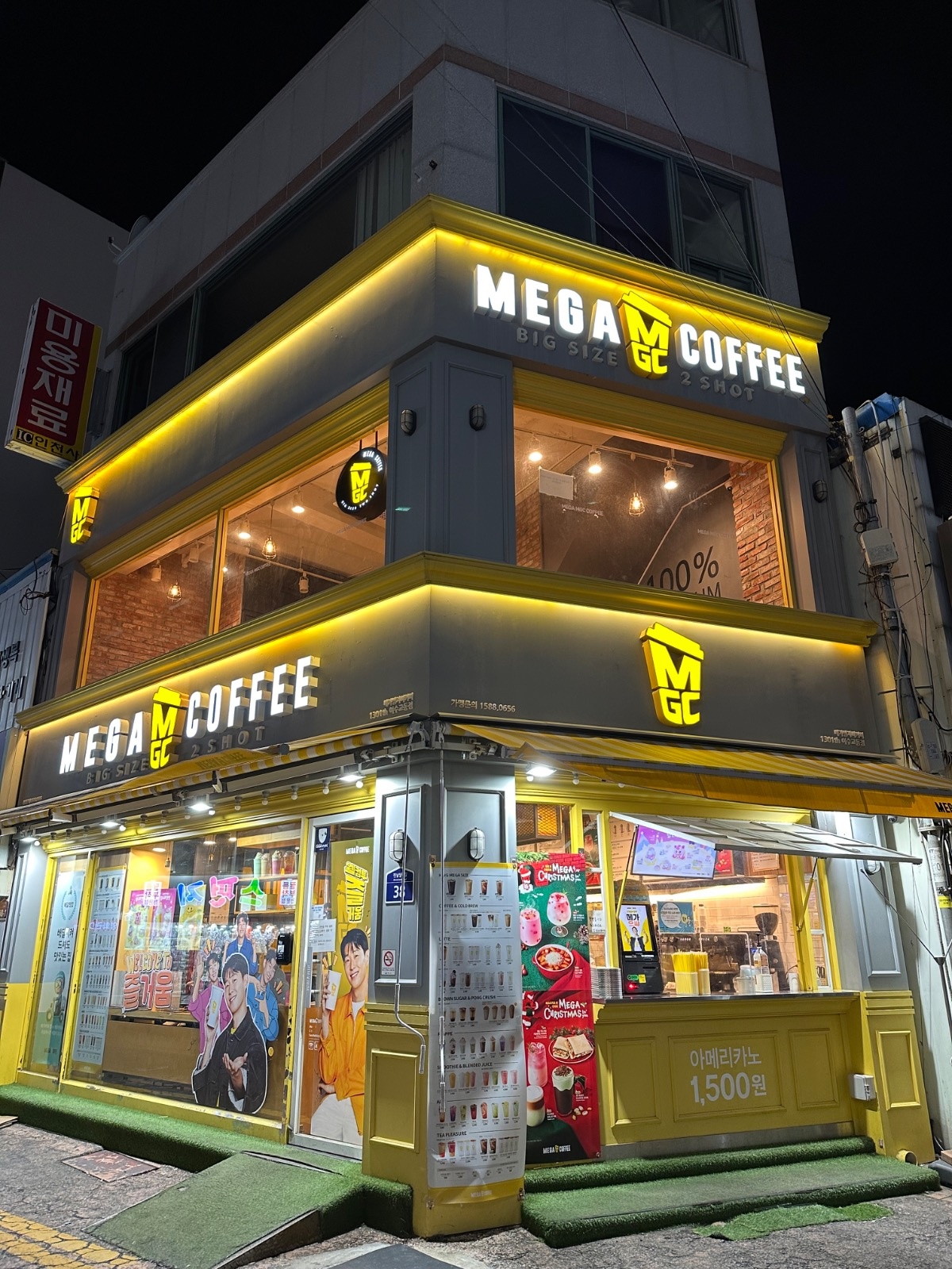 메가커피 여수교동점 주말 오픈 공고 썸네일