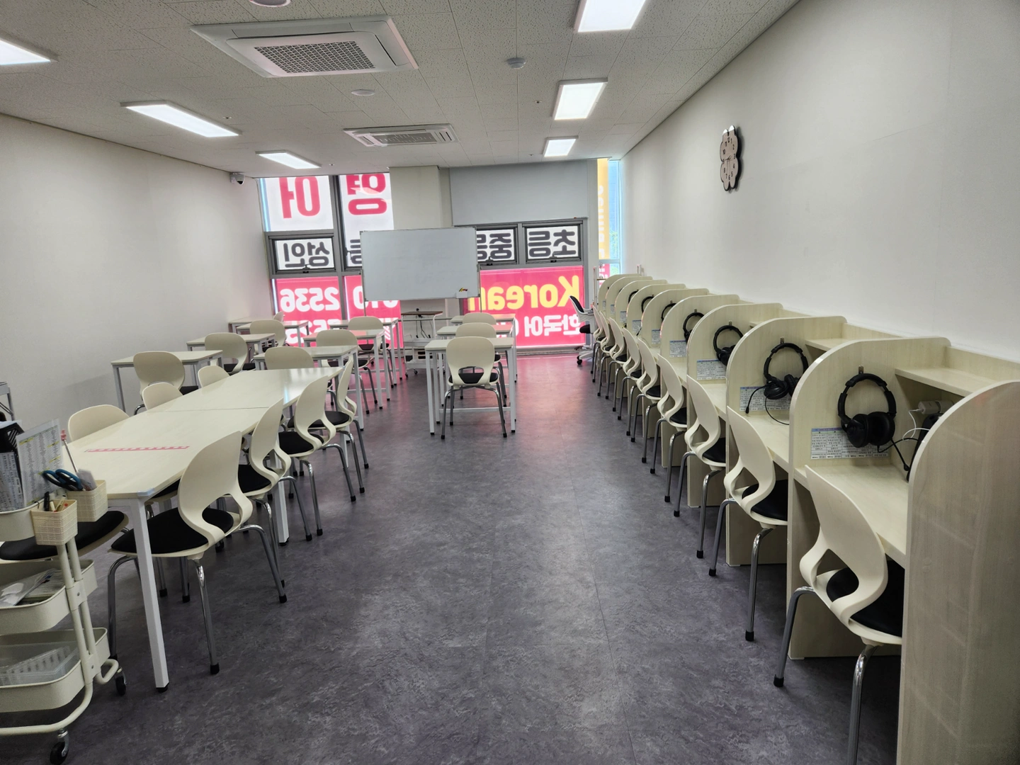 초등 영어 파트 (3시~6시) 강사님 모십니다.