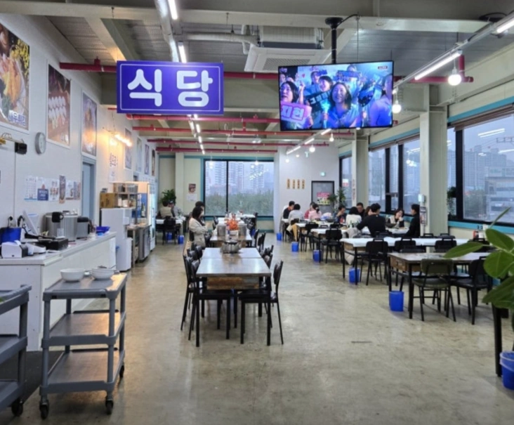 오션프렌즈 당일 식당 홀써빙 구합니다