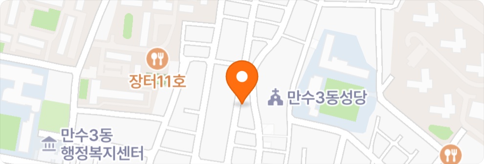 새벽우유배달 공고 썸네일