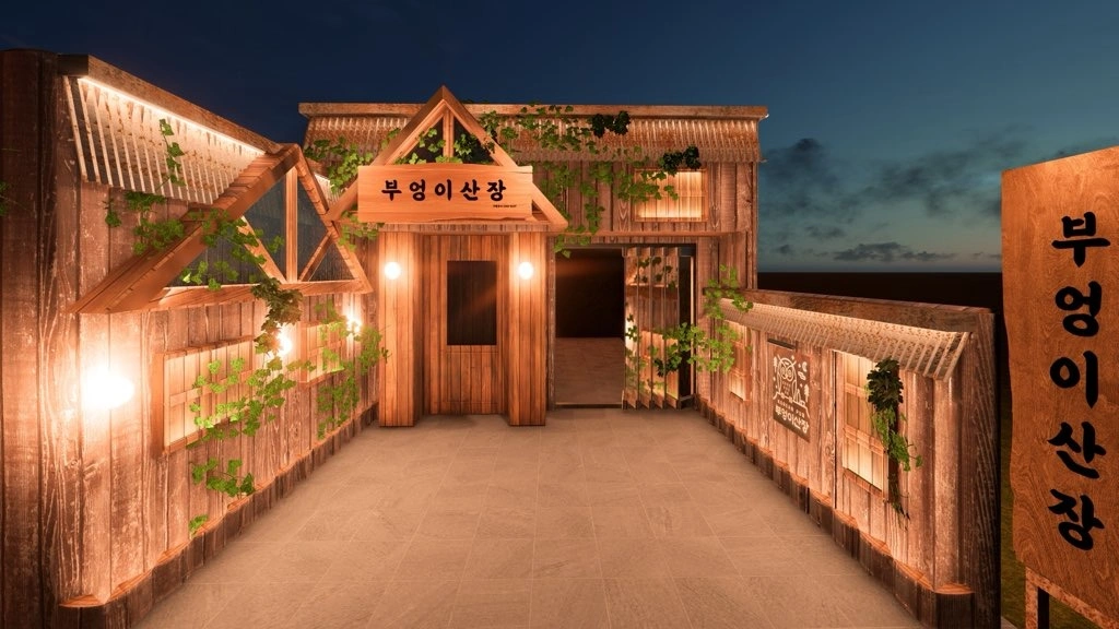 영일대 주3,4일 홀근무