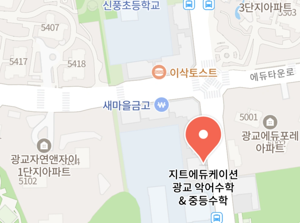 차량동승자 선생님 모집