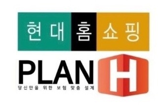 현대홈쇼핑 상담원 모집 공고 썸네일