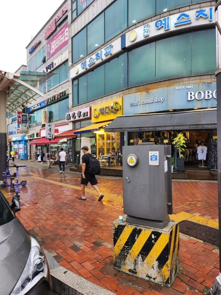 안산 반월공단 화장품회사 제조 직원모집(안산역10분거리