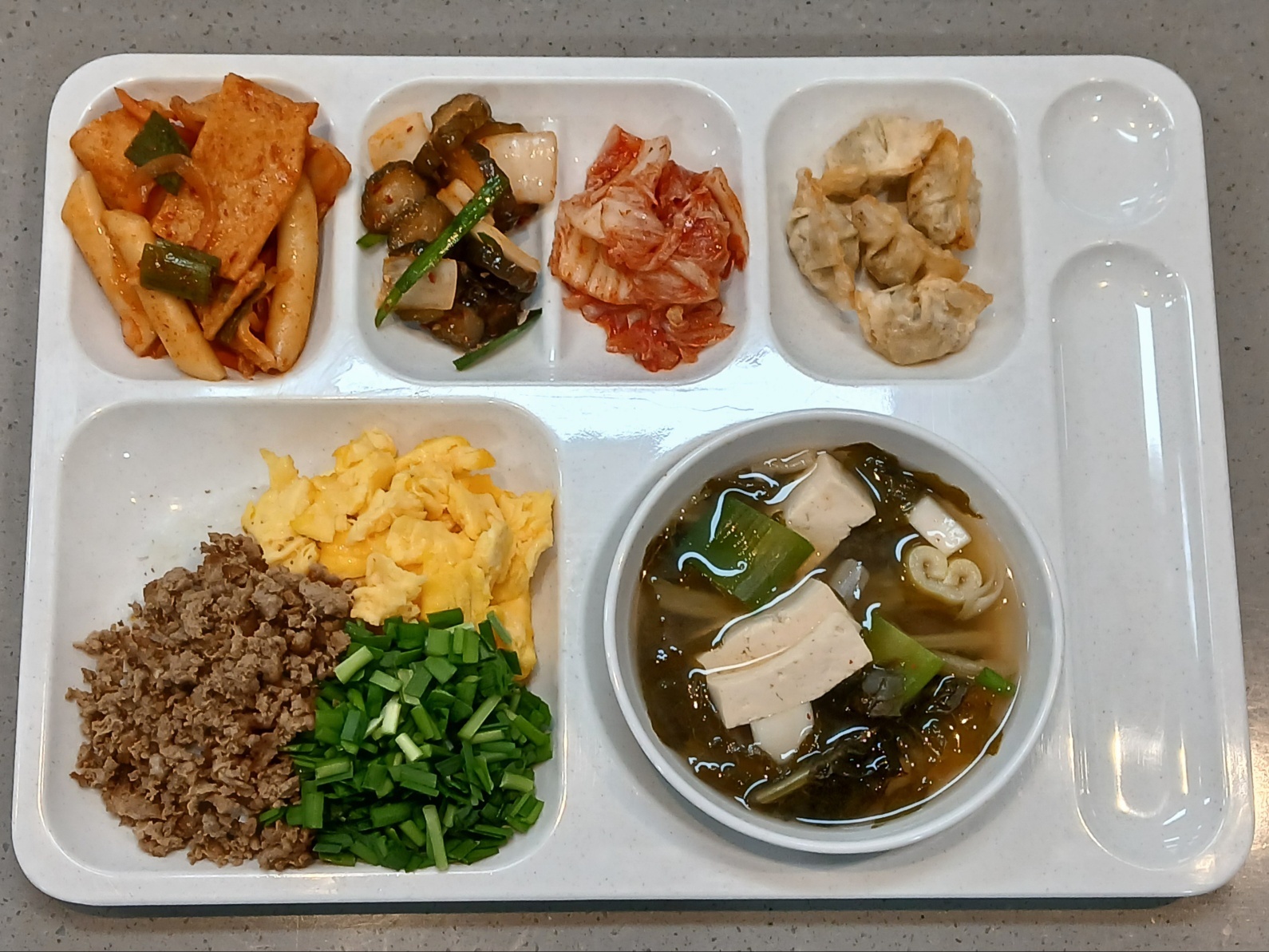 (주)한샘푸드 조리사 구인 공고 썸네일