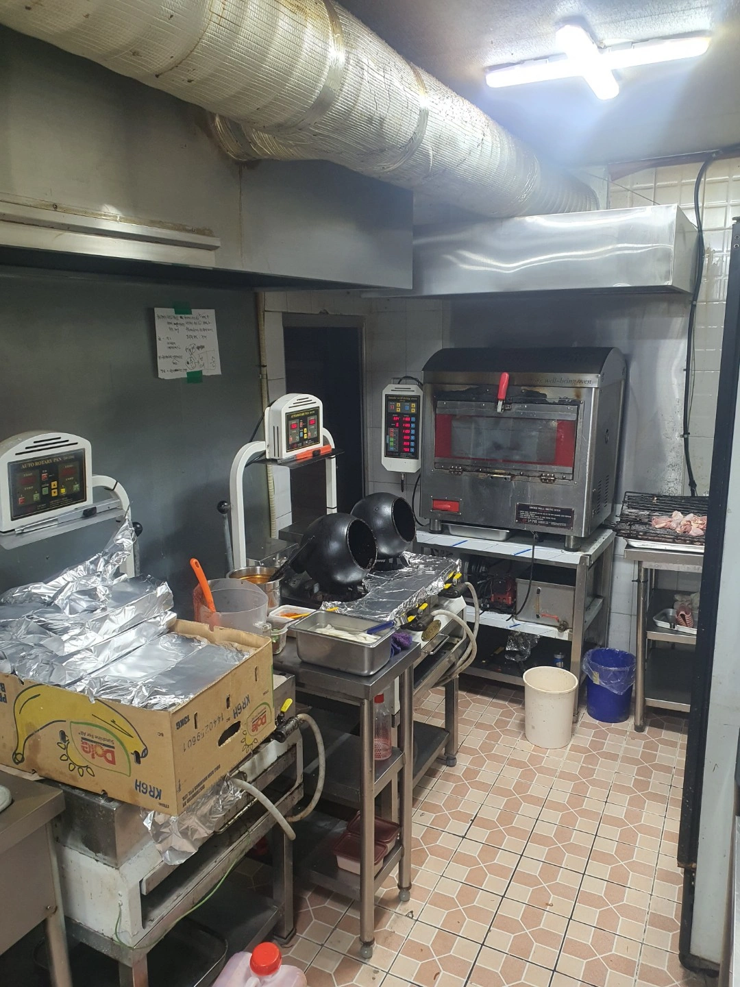 영추이숯불두마리치킨에서 야간직원구합니다