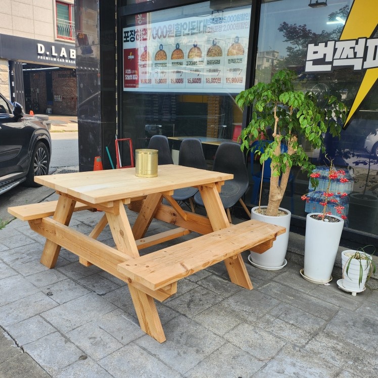 피자조리 및 관리.판매 공고 썸네일
