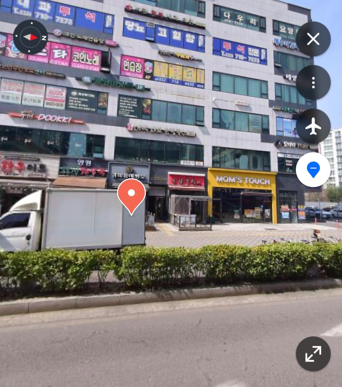 문구 사무용품 택배포장