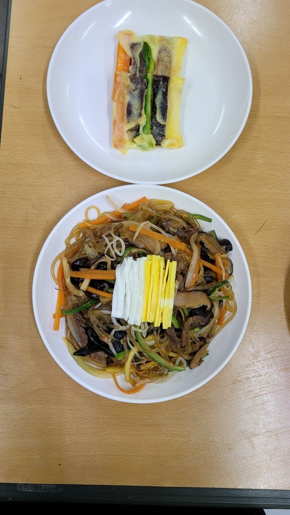 참모님 구인 공고 썸네일