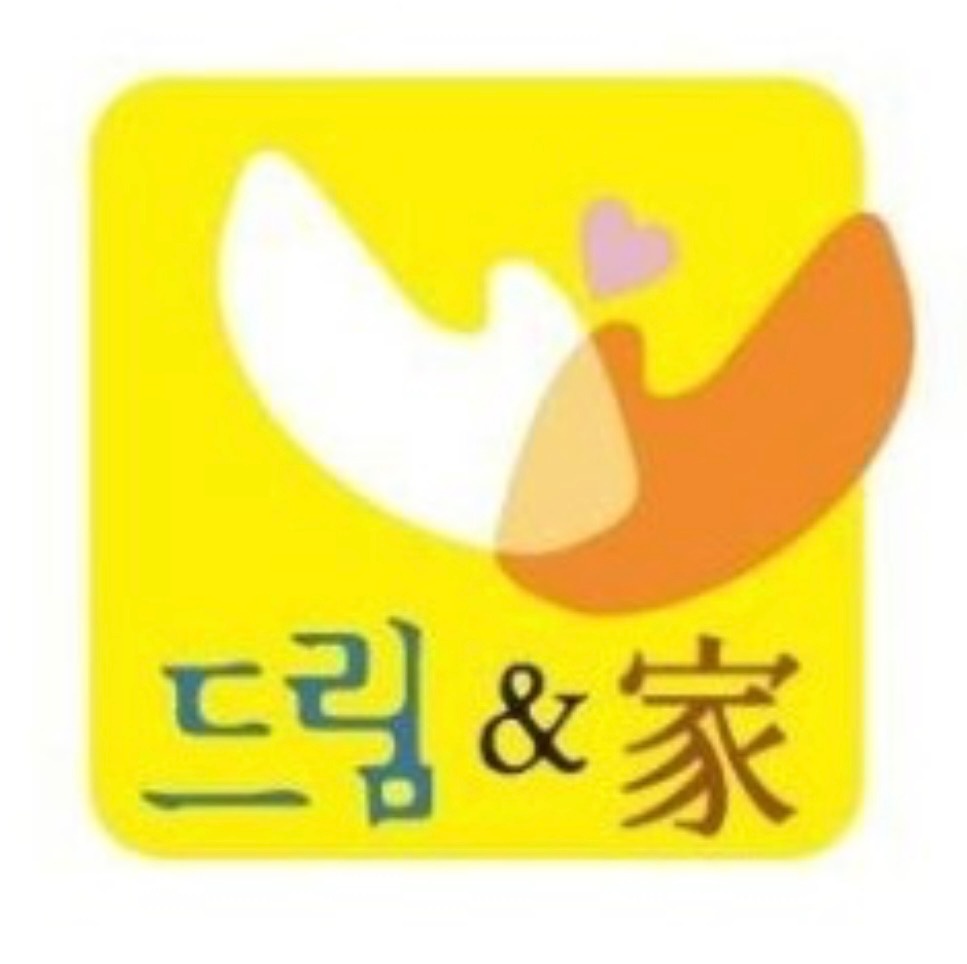산후도우미 모집합니다 공고 썸네일