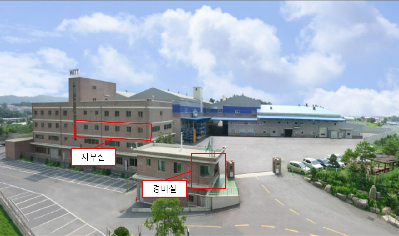 자동차 부품 사출 작업자 모집 공고 썸네일