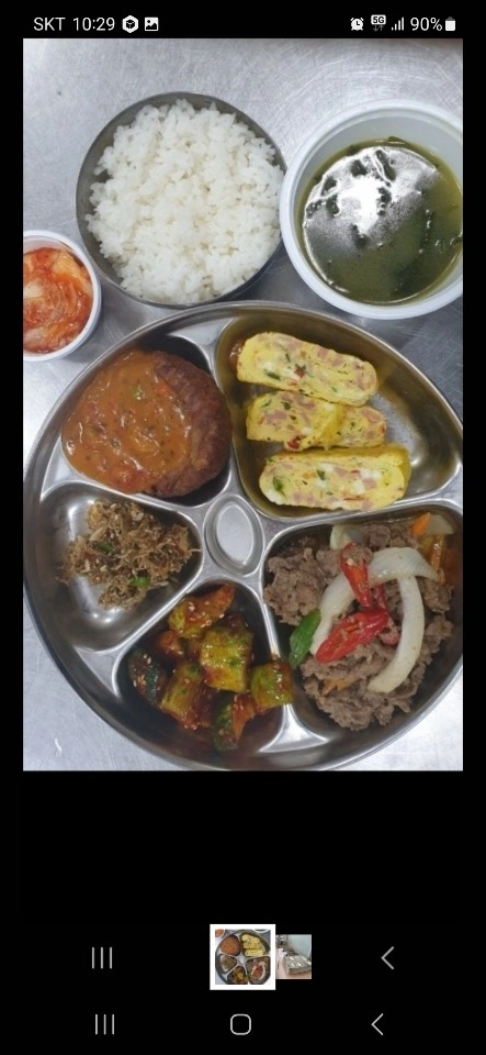 일요일 하루 반찬배송 기사님 구인