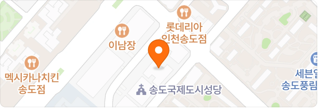 성실한 평일마감 (월 화)구합니다