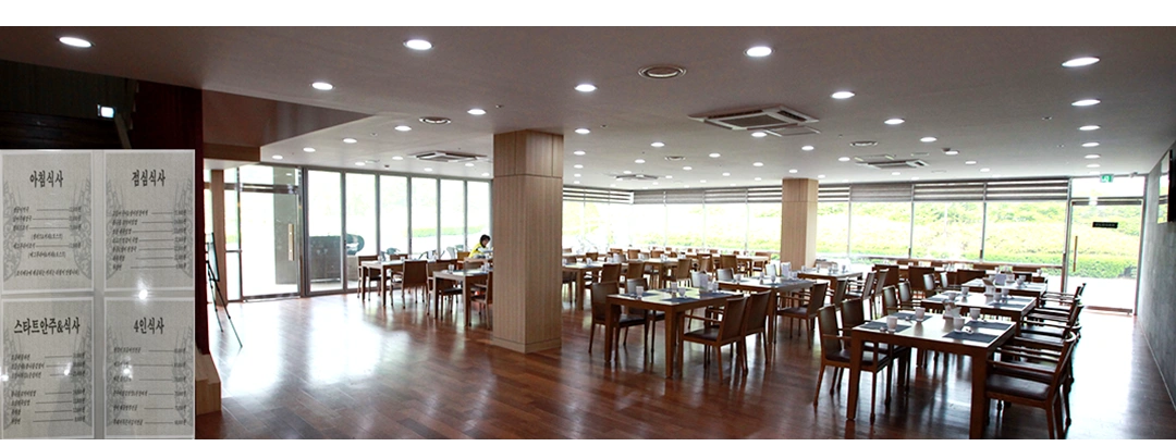 도드람LPC공사 구내식당 주방보조,세척원 모집