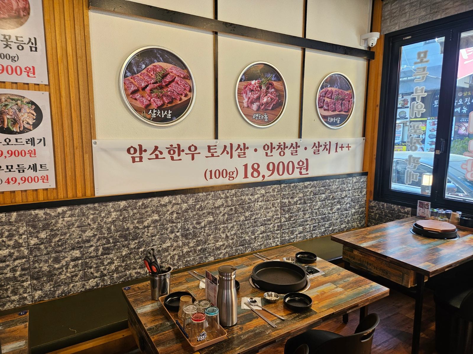주방에서 전체적인업무