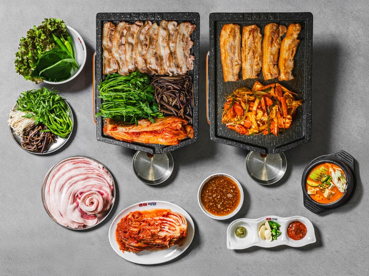 경아식당 주방 직원구함 공고 썸네일