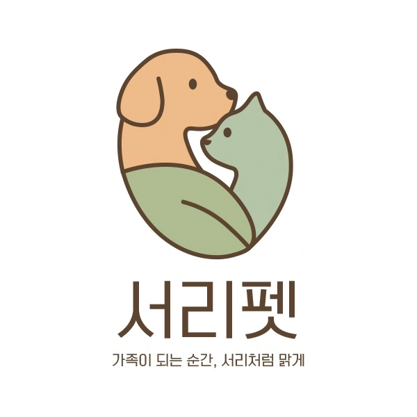 반려동물 분양상담, 매장관리직 직원구합니다