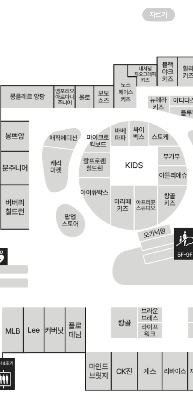 동대구 신세계팝업 판매 (3/27~3/28:20만원)