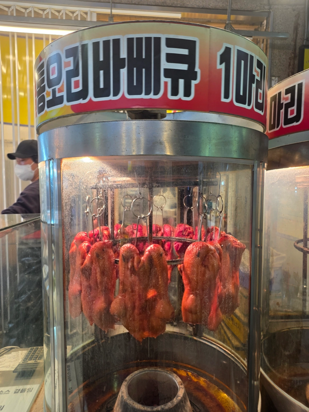 오리바베큐 홀,배달 포장 판매 알바 월,화 2일 알바