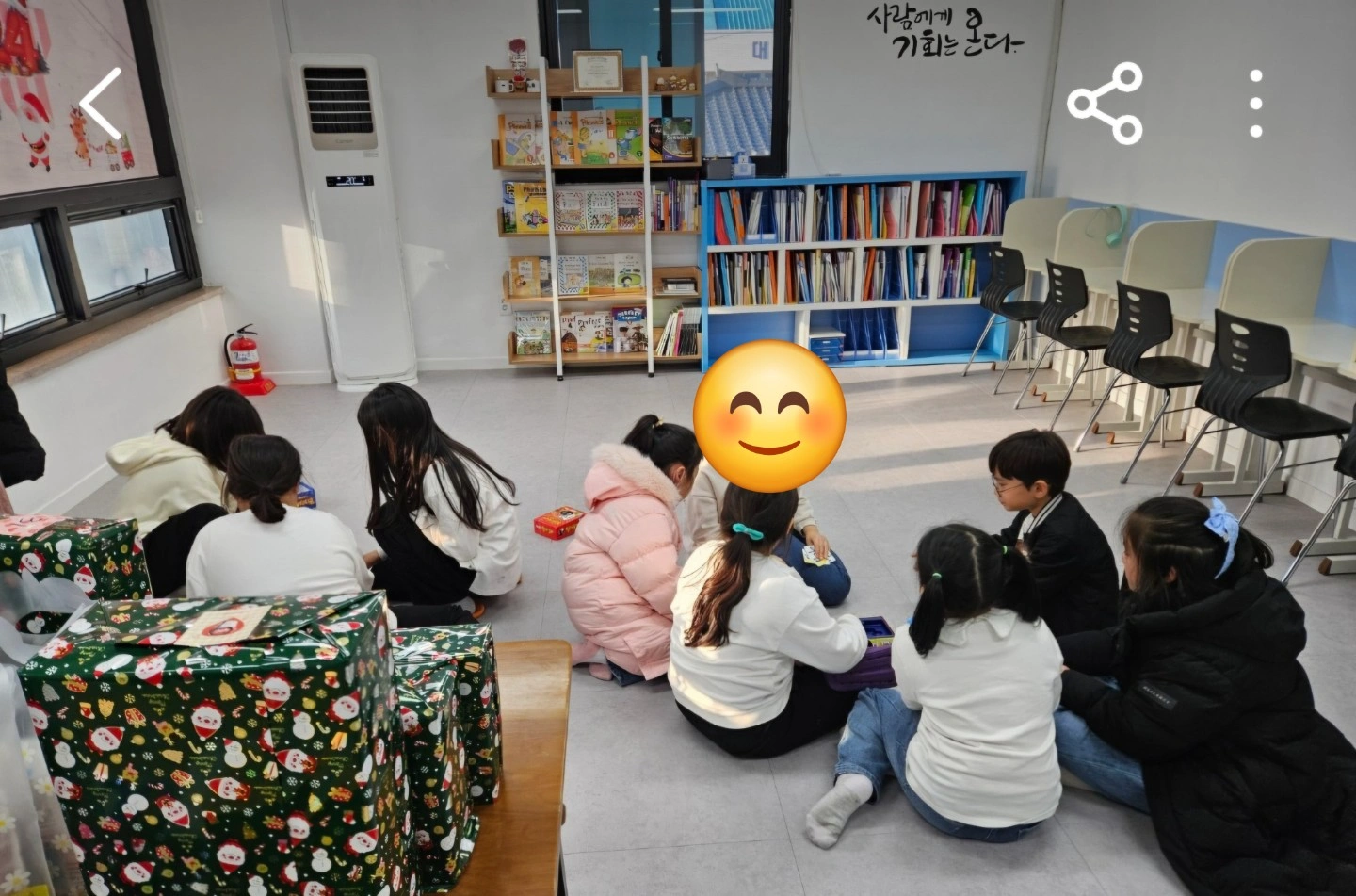 영어강사구인