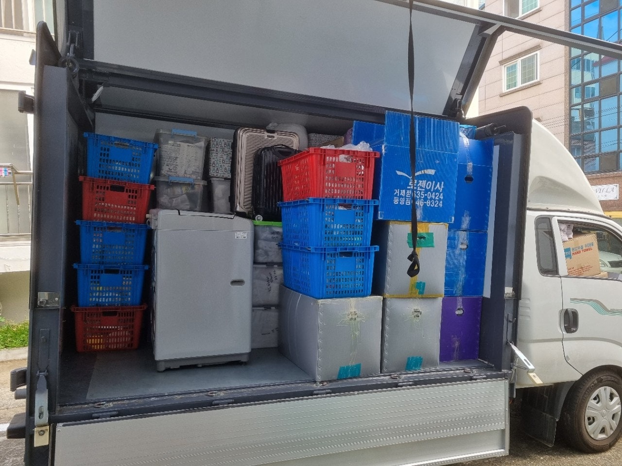 이삿짐 같이 도와주실분 계실까요 공고 썸네일