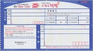 부업 문서정리!! 공고 썸네일