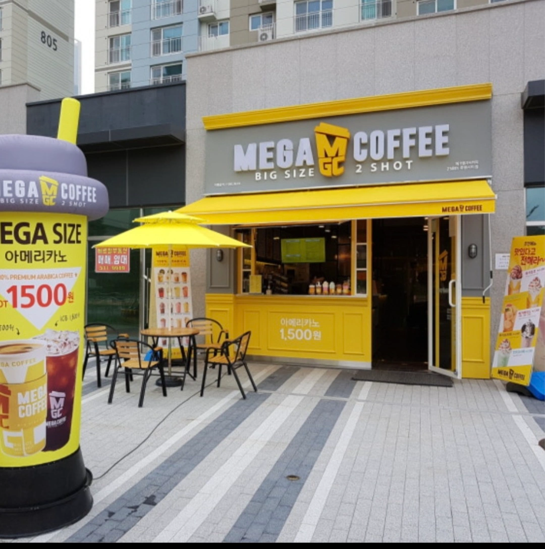 메가커피 루원시티점 주말 알바모집