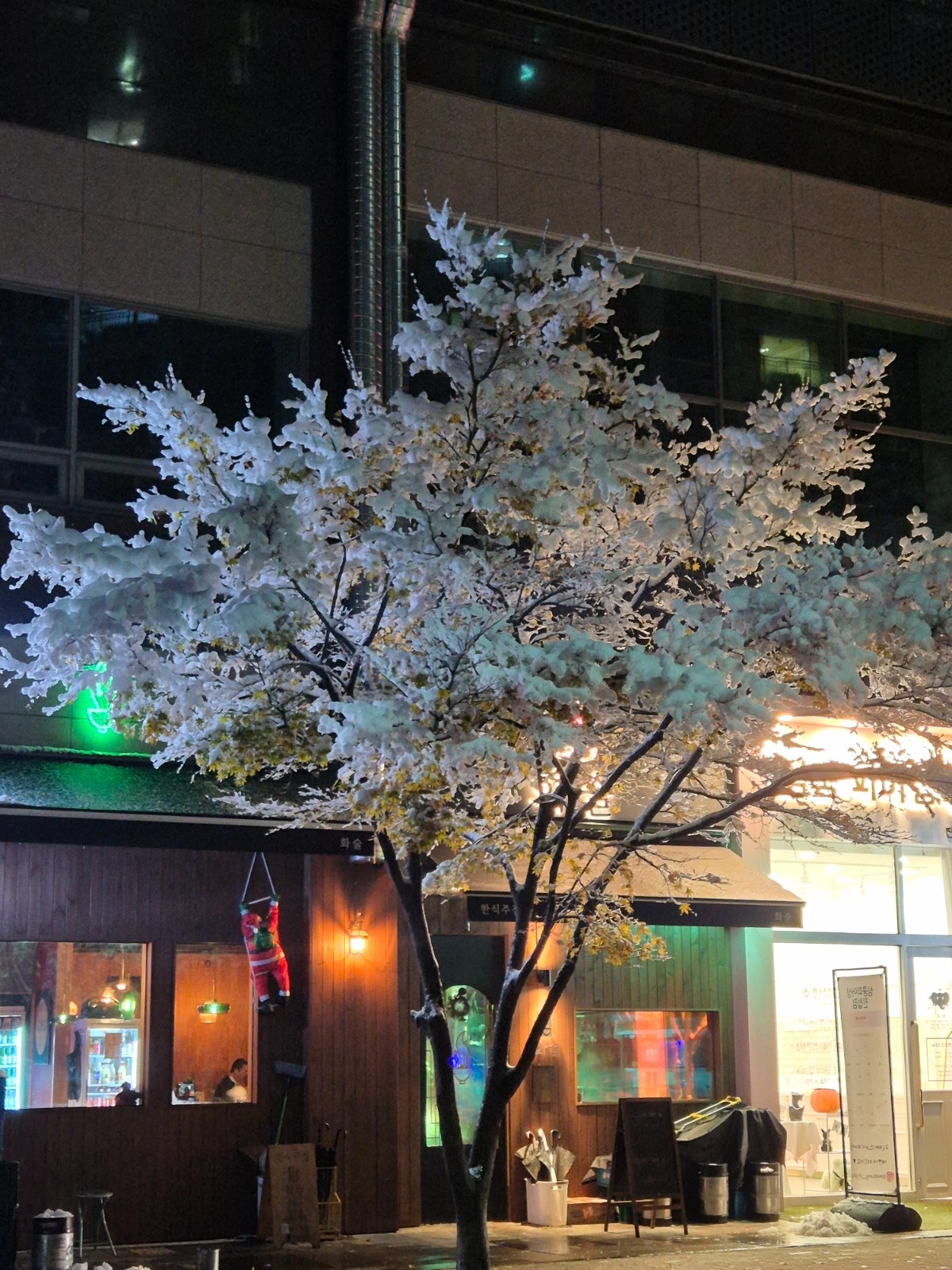 한식주점 화술에서 서빙알바 모집합니다. 공고 썸네일