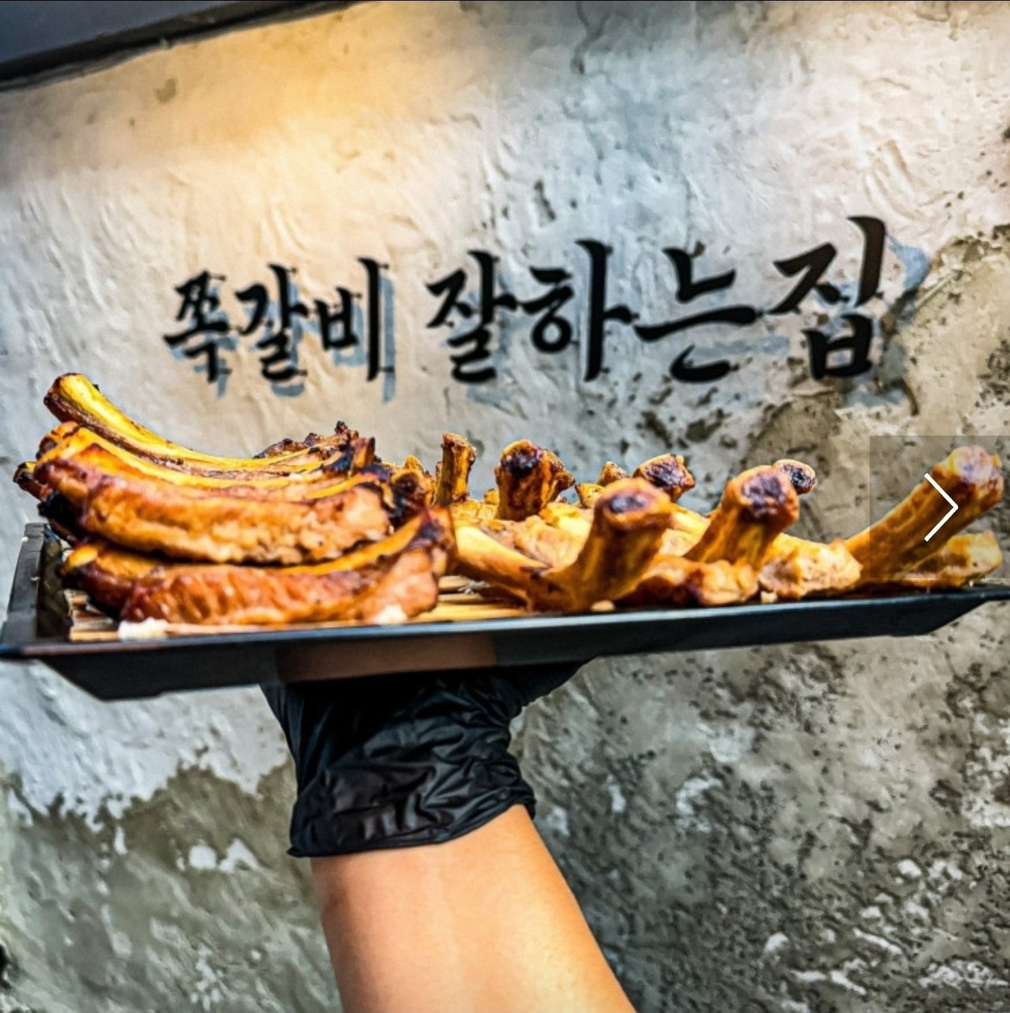 혜화역2번 성실한 주방 직원 구합니다 (베트남) 공고 썸네일