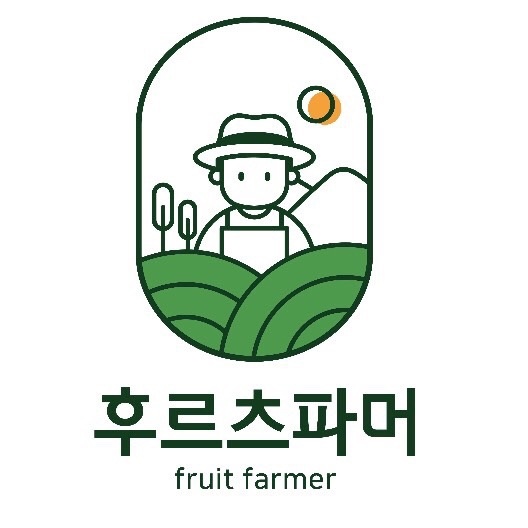 후르츠파머(유천점) 파트타임 직원구해요 공고 썸네일