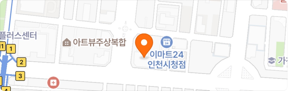 새벽 배송하실분구해요. 공고 썸네일