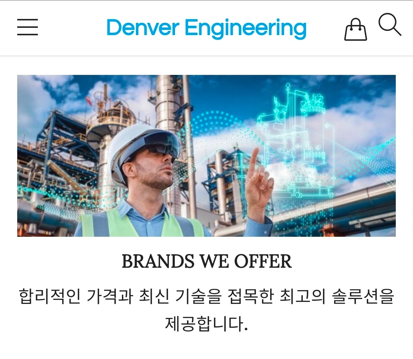 수내역) 사무보조 영업지원 구합니다