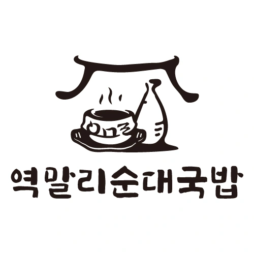 주2일 (선택가능) 홀 서빙&포장 구합니다