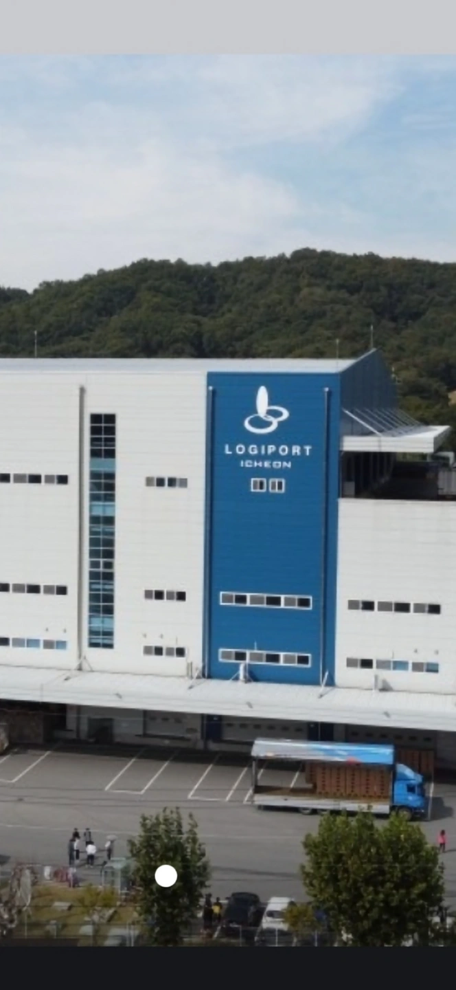 이마트에브리데이 장성센터 야간 냉장알바 모집
