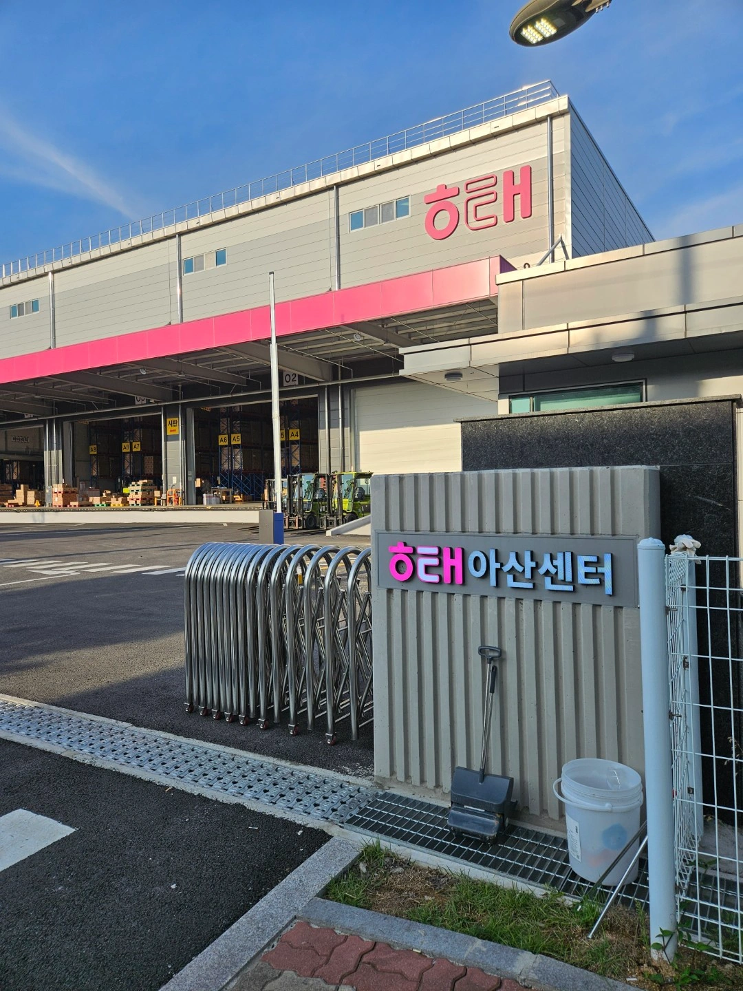 야간 리치 지게차 피킹 가능자1명