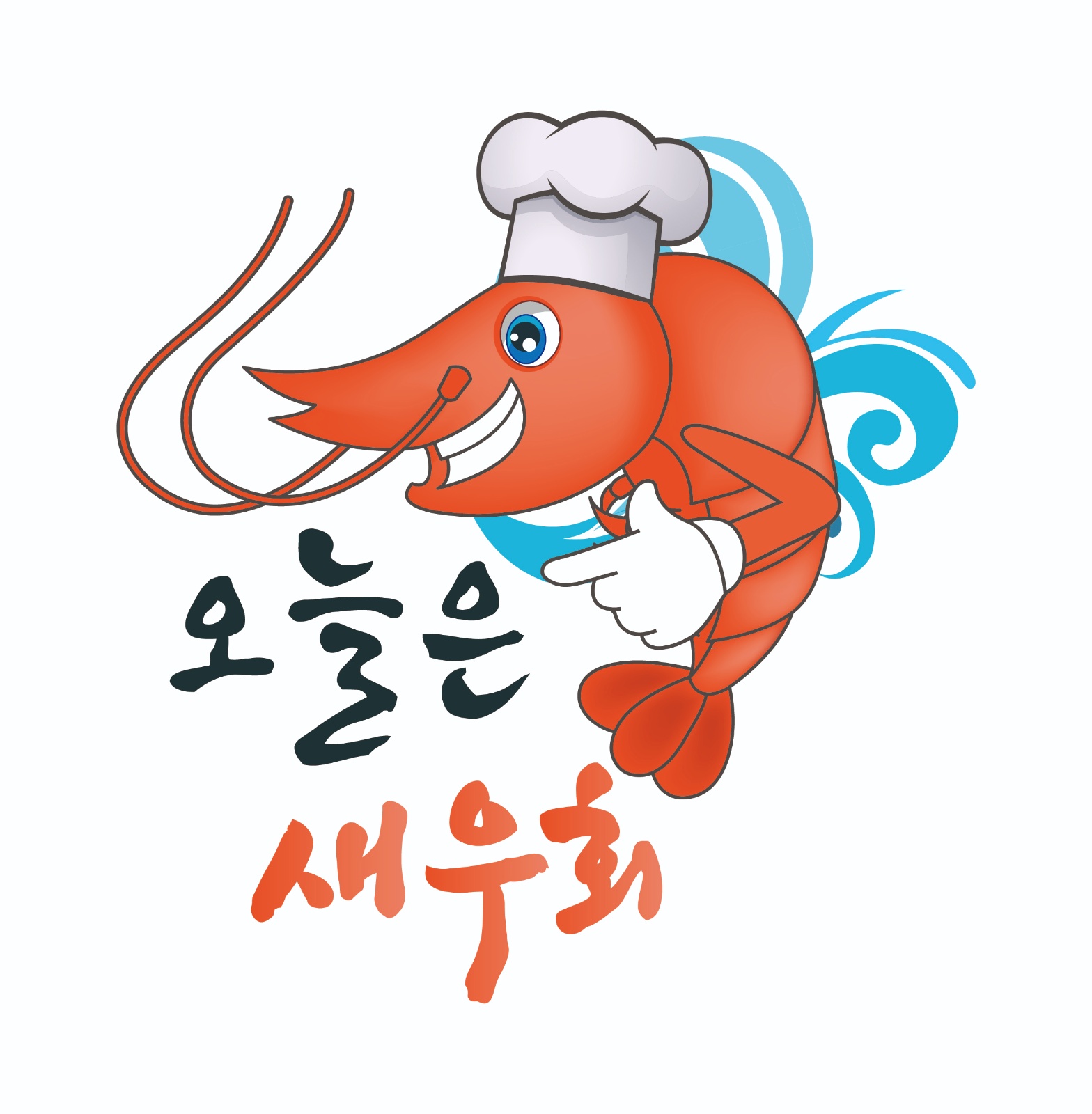서빙,주방�보조 공고 썸네일