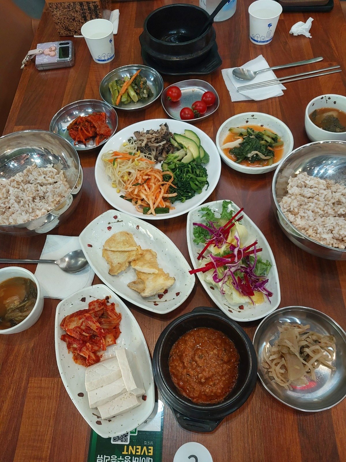 .주방보조 구해요 공고 썸네일