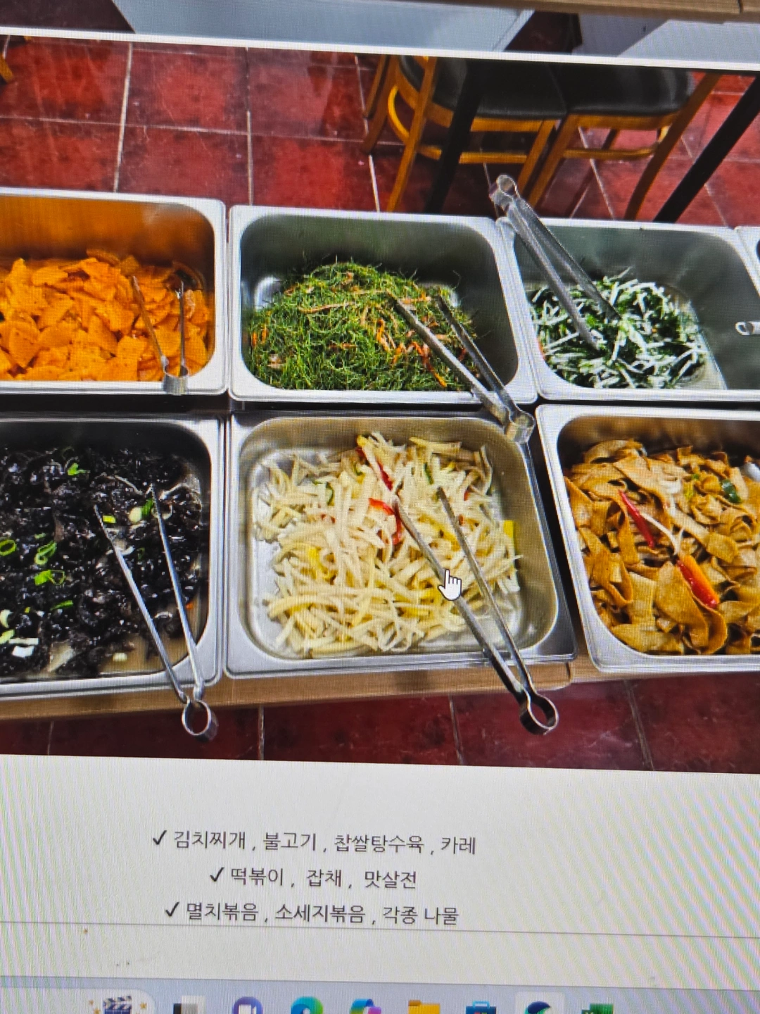 금요일, 토요일 2일간 도와주실분~