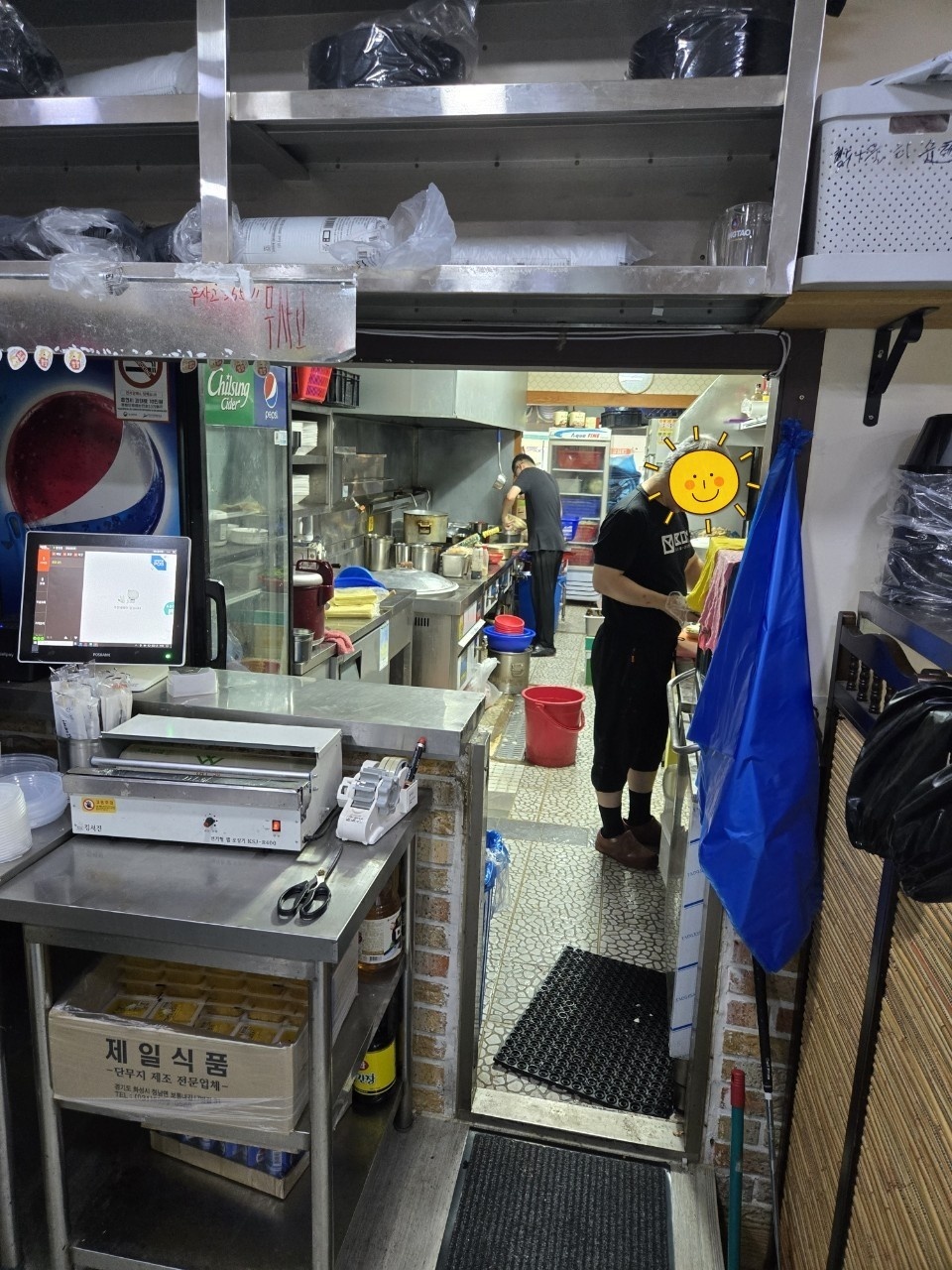 중식당 주방보조 공고 썸네일