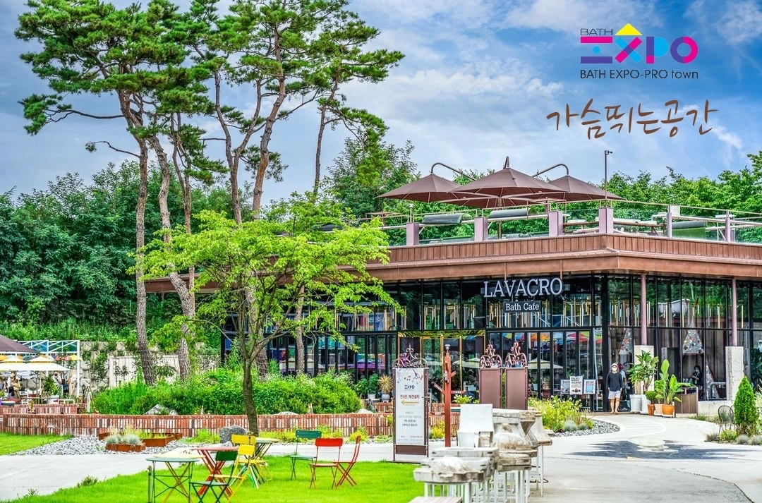라바크로카페 근무자 모집합니다 ^^