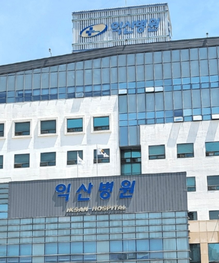 식자재 물건 정리 정돈 공고 썸네일