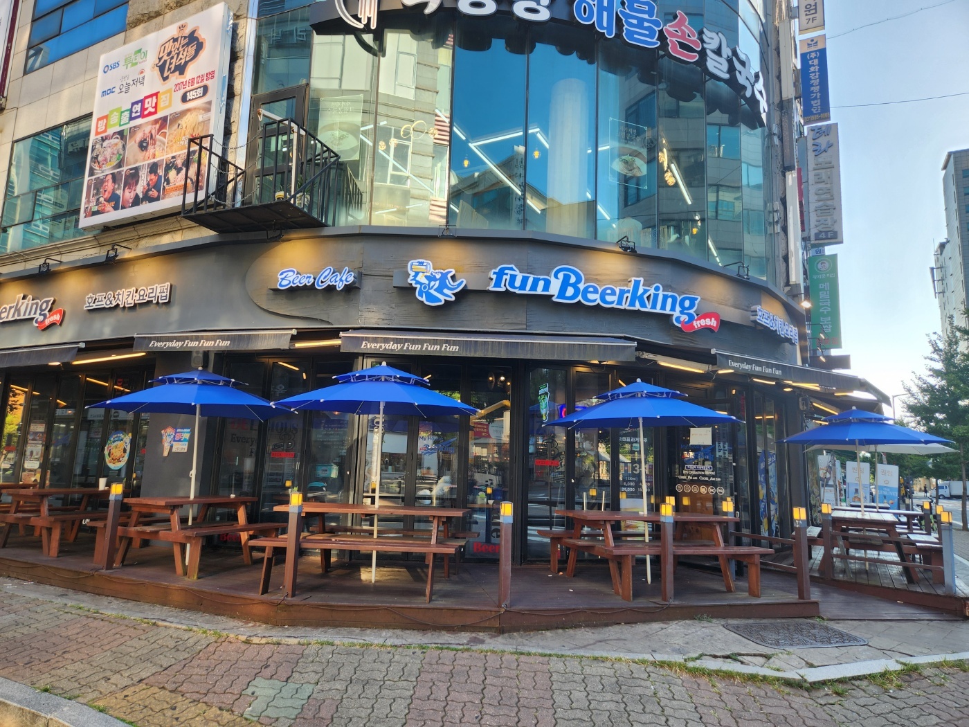 호프집 홀서빙 및 주방 직원 구합니다. 공고 썸네일