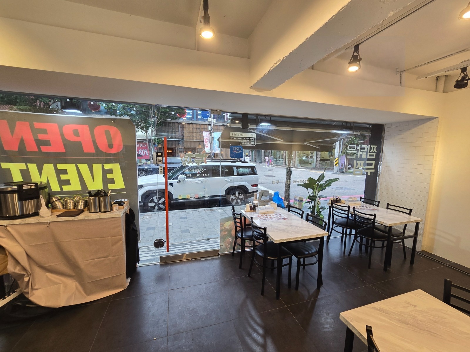 두찜 송파문정점 홀 서빙 및 주방보조 구인 공고 썸네일