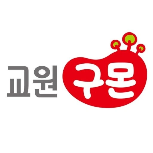 아이들을 좋아하시는 분이면 더 좋아요~