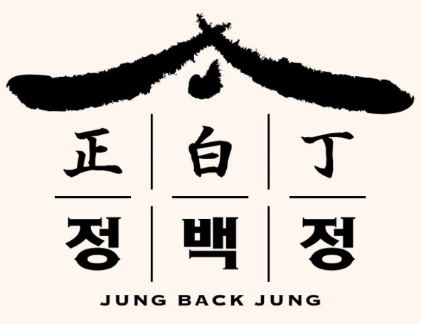정백정 북삼점 육부관리직원구합니다. 공고 썸네일