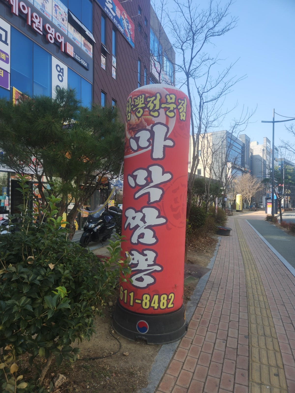 평일 서빙 구합니다 공고 썸네일