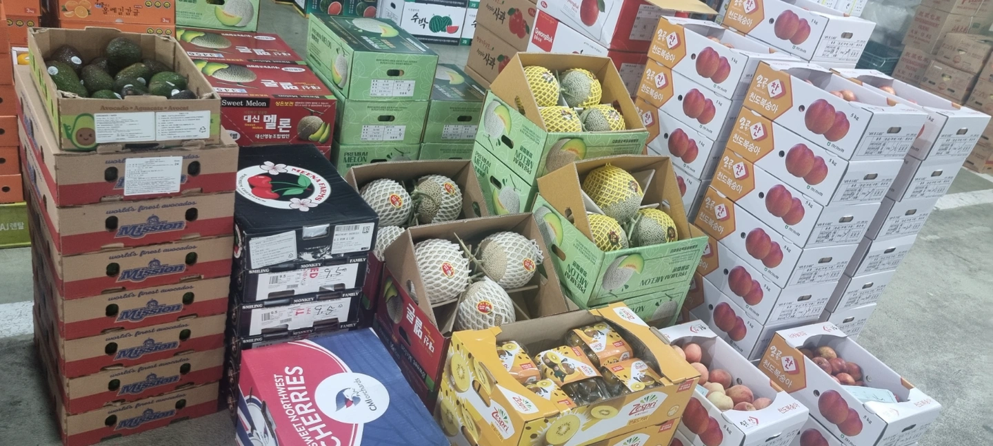 알바구함 평촌농수산물도매시장 (과일)