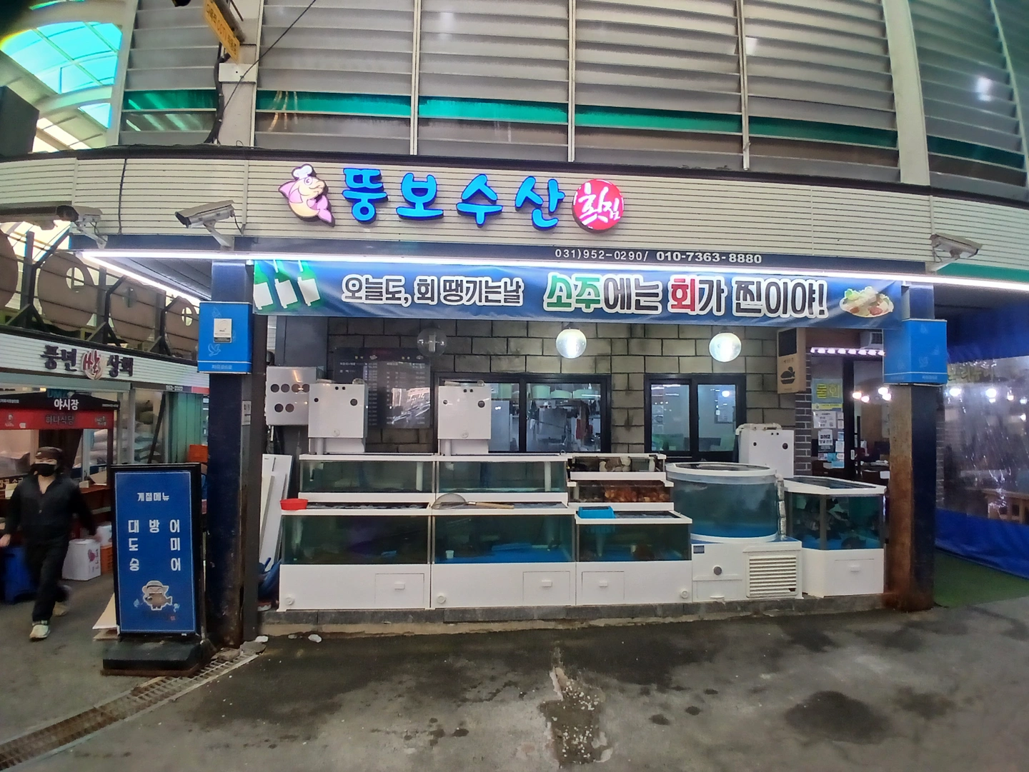 매장관리 서빙 알바 모셔요