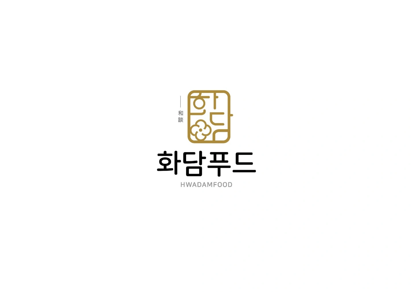 이동급식 설겆이 파트알바 모집합니다.